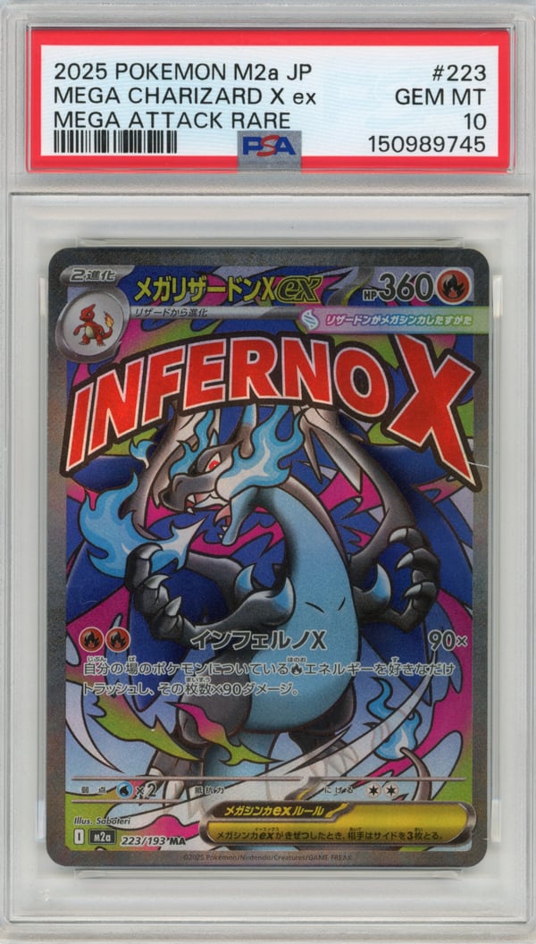 MEGA CHARIZARD X ex - MEGA ATTACK RARE · PSA GEM MT 10