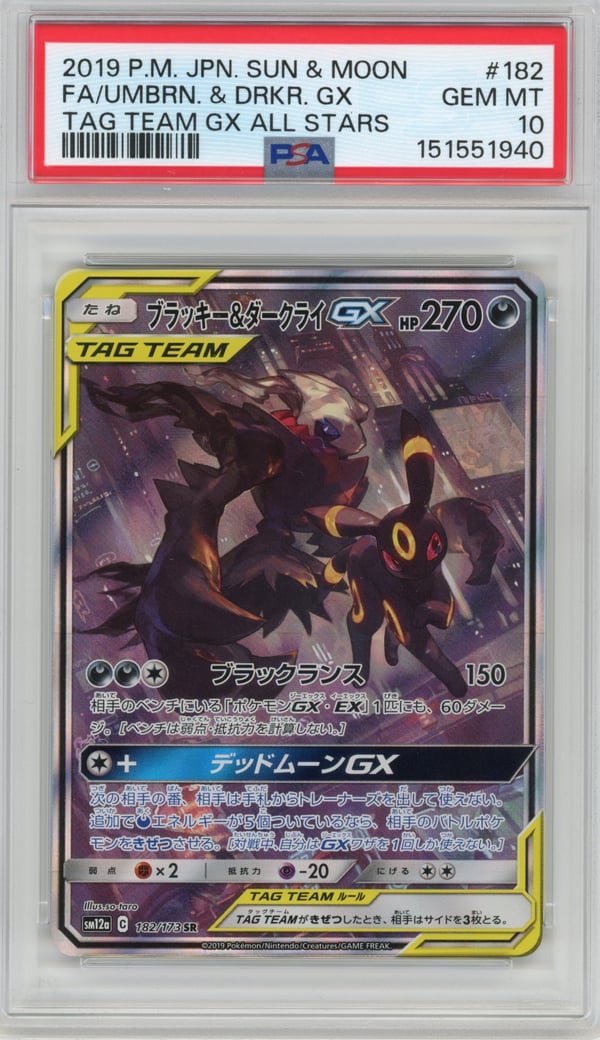 FA/UMBRN. & DRKR. GX