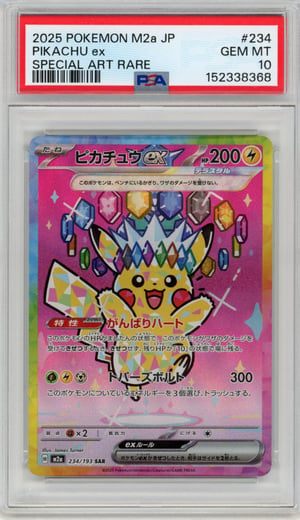 PIKACHU ex - SPECIAL ART RARE · PSA GEM MT 10