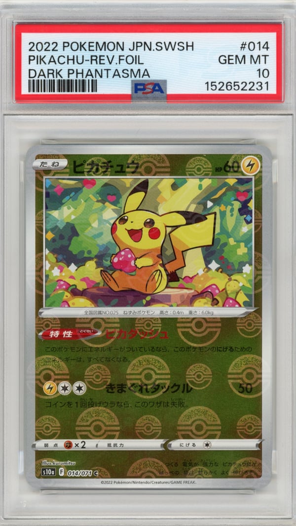 PIKACHU-REV.FOIL - DARK PHANTASMA · PSA GEM MT 10
