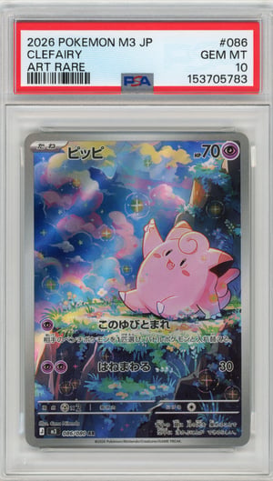 CLEFAIRY - ART RARE · PSA GEM MT 10