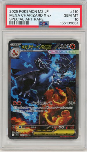 MEGA CHARIZARD X ex - SPECIAL ART RARE · PSA GEM MT 10