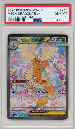 MEGA DRAGONITE ex - SPECIAL ART RARE · PSA GEM MT 10