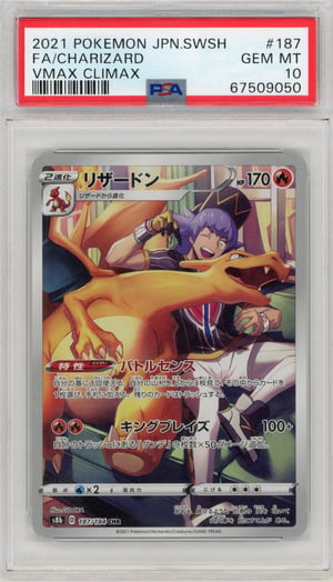 FA/CHARIZARD - VMAX CLIMAX · PSA GEM MT 10
