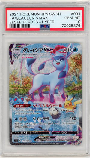 FA/GLACEON VMAX - EEVEE HEROES-HYPER · PSA GEM MT 10