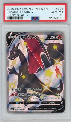 FA/CHARIZARD V - SHINY STAR V · PSA GEM MT 10