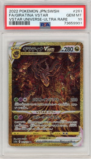 FA/GIRATINA VSTAR - VSTAR UNIVERSE-ULTRA RARE · PSA GEM MT 10