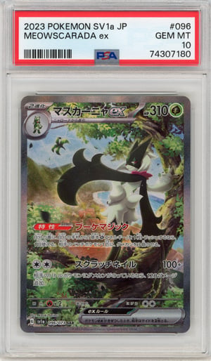 MEOWSCARADA ex - SPECIAL ART RARE · PSA GEM MT 10