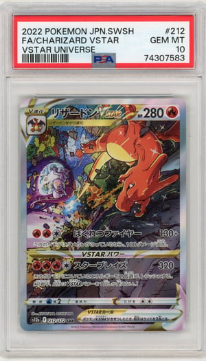FA/CHARIZARD VSTAR - VSTAR UNIVERSE · PSA GEM MT 10