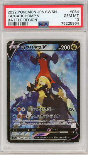 FA/GARCHOMP V - BATTLE REGION · PSA GEM MT 10