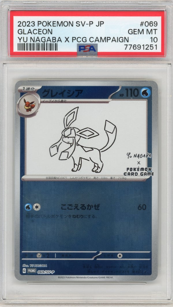 GLACEON - YU NAGABA X PCG CAMPAIGN · PSA GEM MT 10