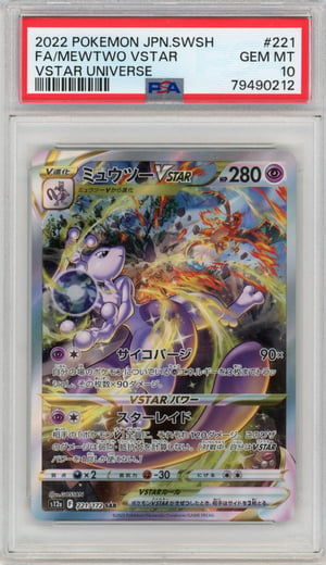 FA/MEWTWO VSTAR - VSTAR UNIVERSE · PSA GEM MT 10