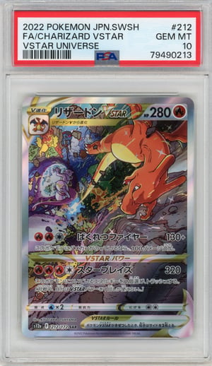 FA/CHARIZARD VSTAR - VSTAR UNIVERSE · PSA GEM MT 10