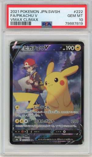 FA/PIKACHU V - VMAX CLIMAX · PSA GEM MT 10