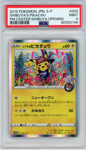 SHIBUYA'S PIKACHU - PM CENTER SHIBUYA OPENING · PSA MINT 9