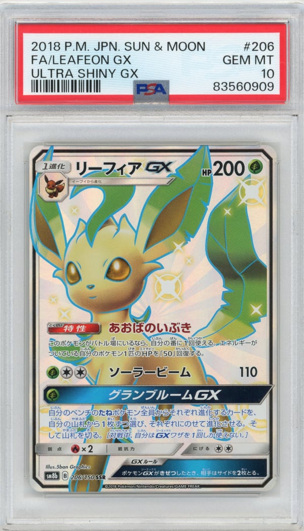 FA/LEAFEON GX - ULTRA SHINY GX · PSA GEM MT 10