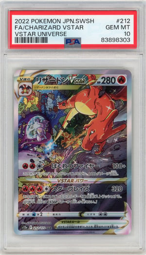 FA/CHARIZARD VSTAR - VSTAR UNIVERSE · PSA GEM MT 10