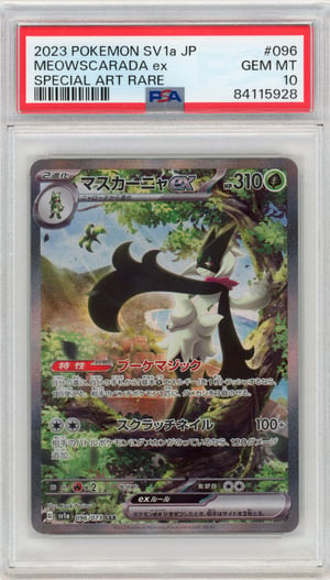MEOWSCARADA ex - SPECIAL ART RARE · PSA GEM MT 10