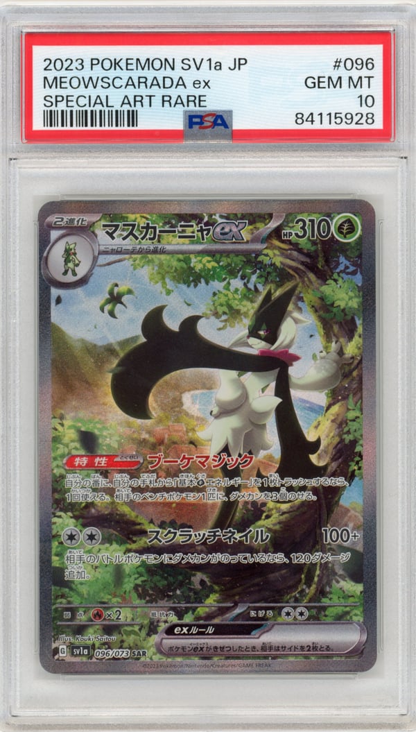 MEOWSCARADA ex - SPECIAL ART RARE · PSA GEM MT 10