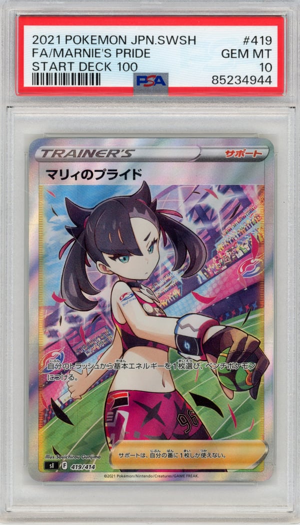 FA/MARNIE'S PRIDE - START DECK 100 · PSA GEM MT 10