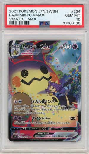 FA/MIMIKYU VMAX - VMAX CLIMAX · PSA GEM MT 10