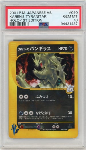 KAREN'S TYRANITAR - HOLO-1ST EDITION · PSA GEM MT 10