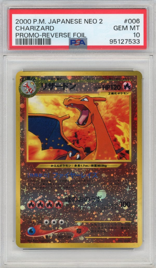CHARIZARD - PROMO-REVERSE FOIL