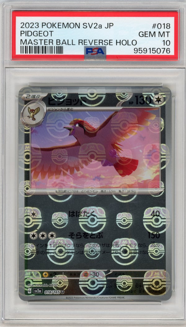 PIDGEOT - MASTER BALL REVERSE HOLO · PSA GEM MT 10