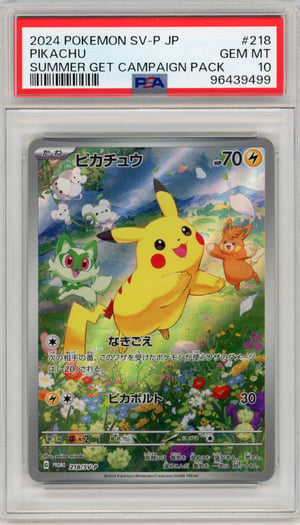 PIKACHU - SUMMER GET CAMPAIGN PACK · PSA GEM MT 10