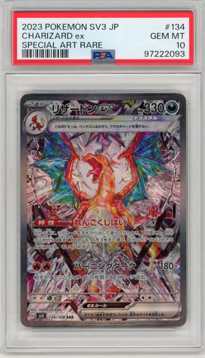 CHARIZARD ex - SPECIAL ART RARE · PSA GEM MT 10