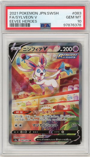FA/SYLVEON V - EEVEE HEROES · PSA GEM MT 10