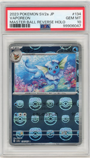 VAPOREON - MASTER BALL REVERSE HOLO · PSA GEM MT 10
