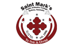 SAINT MARK'S COPTIC ORTHODOX COLLEGE logo