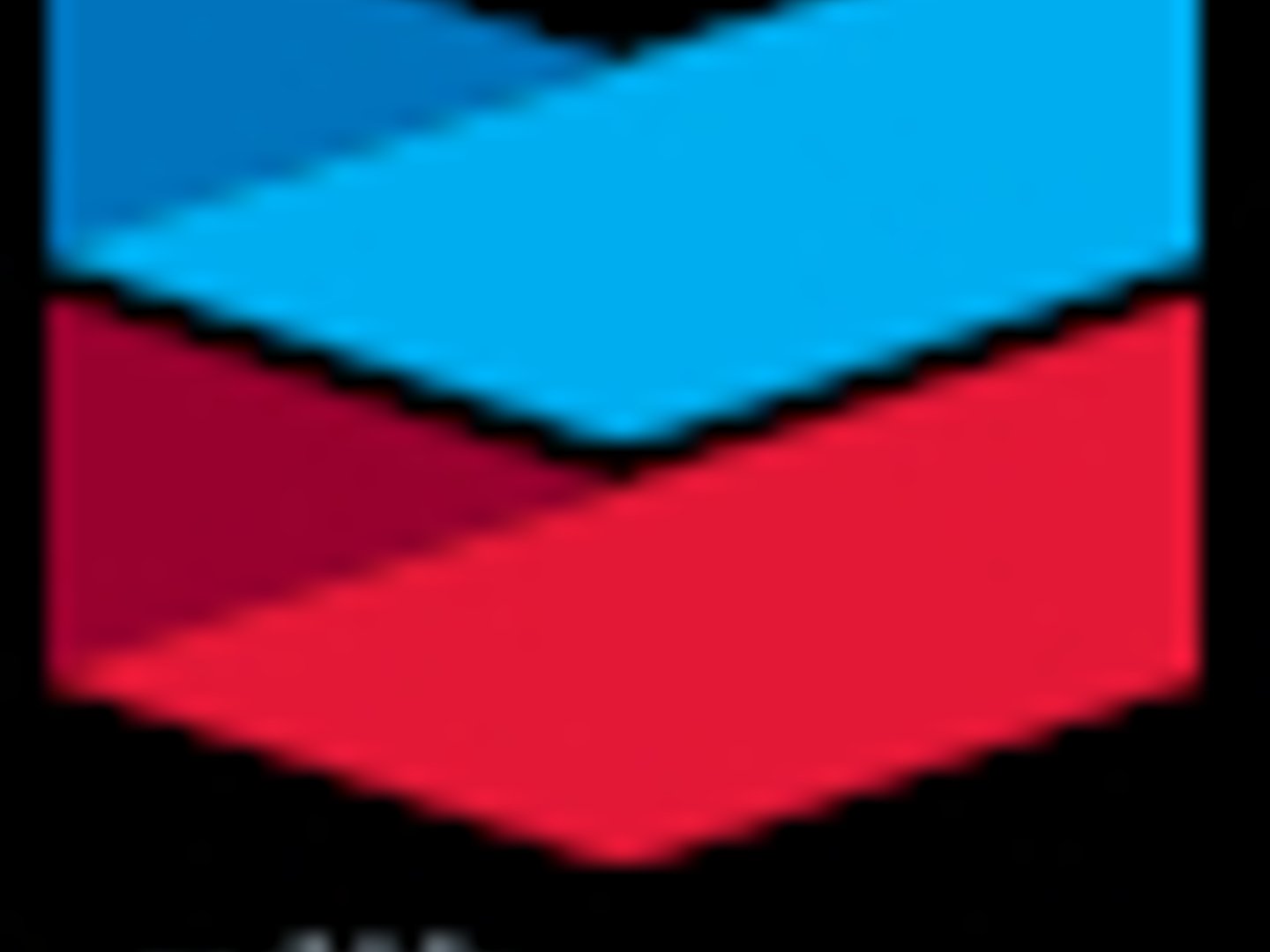 Chevron / City Store