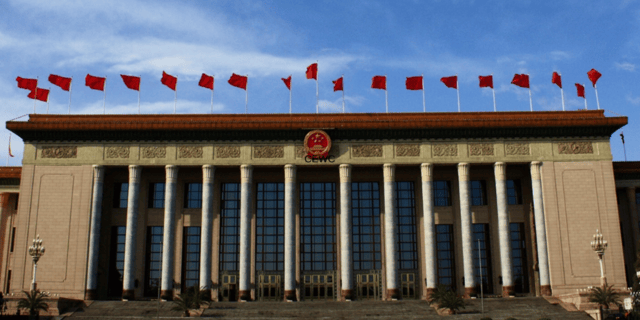 China’s 2023 Central Economic Work Conference: Key Highlights and Implications