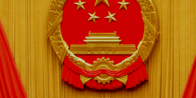 China Policy Brief: China’s 2024 Central Economic Work Conference