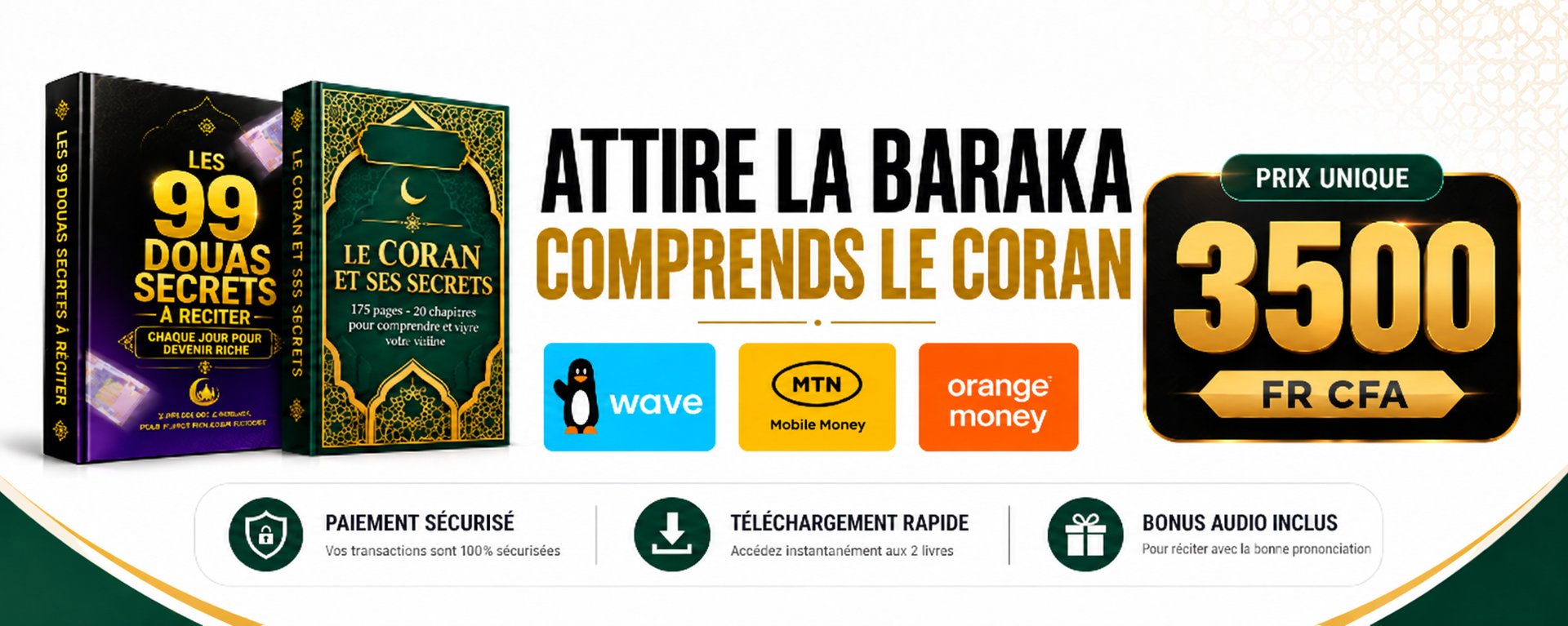 Demandez votre rizq à Celui qui le détient. Et comprenez enfin ce que vous récitez.