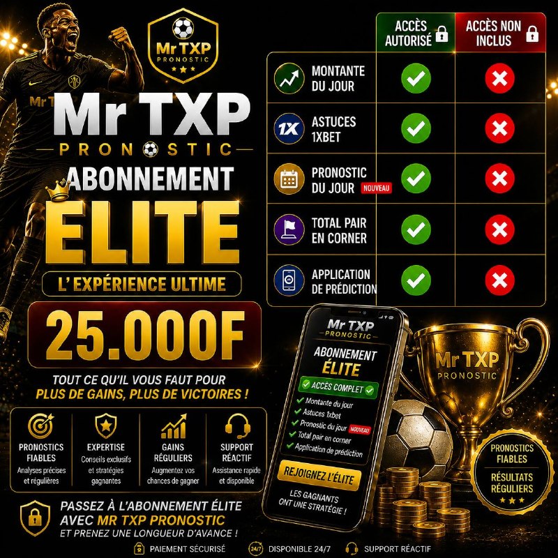 MISE A JOUR DU PACK PRO A 25K