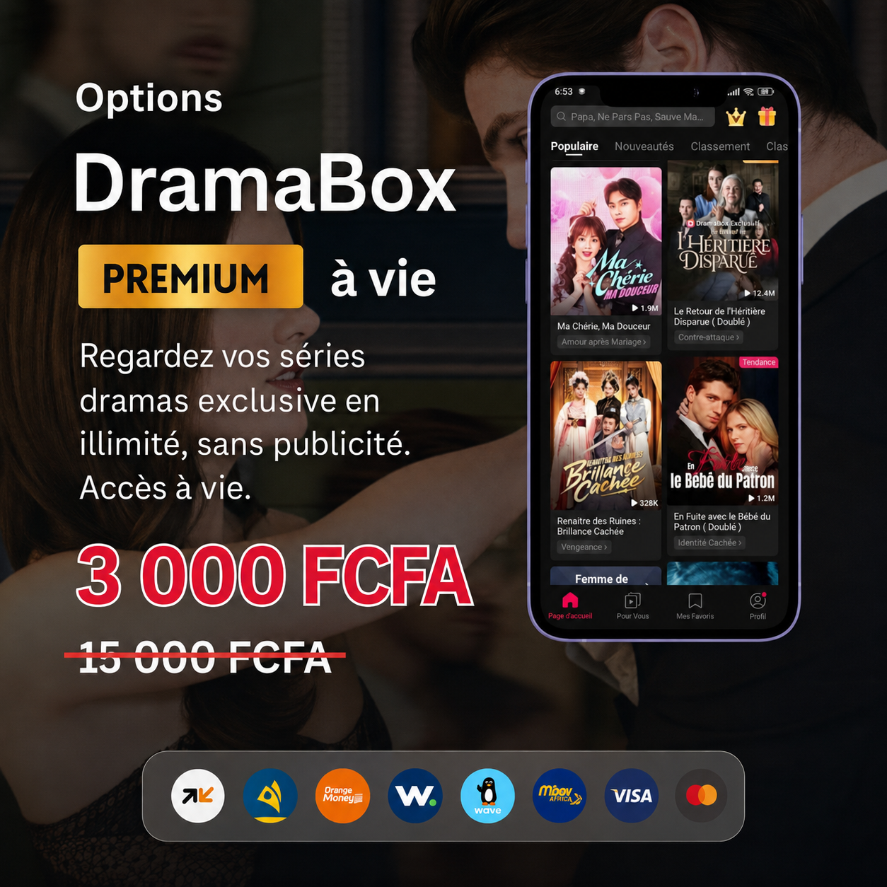 Dramabox Premium VIP-Version Totalement débloquée