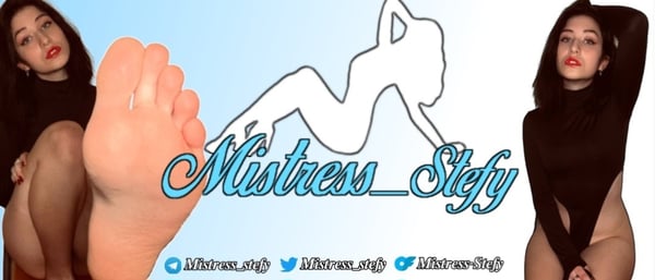mistress-stefy's Header
