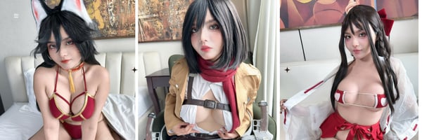 eri.cosplay's Header