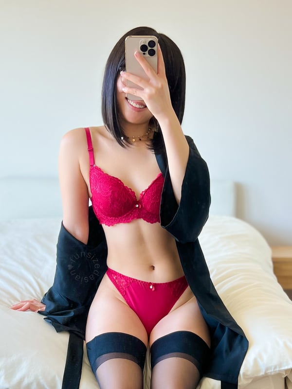 funsizedasian's Avatar