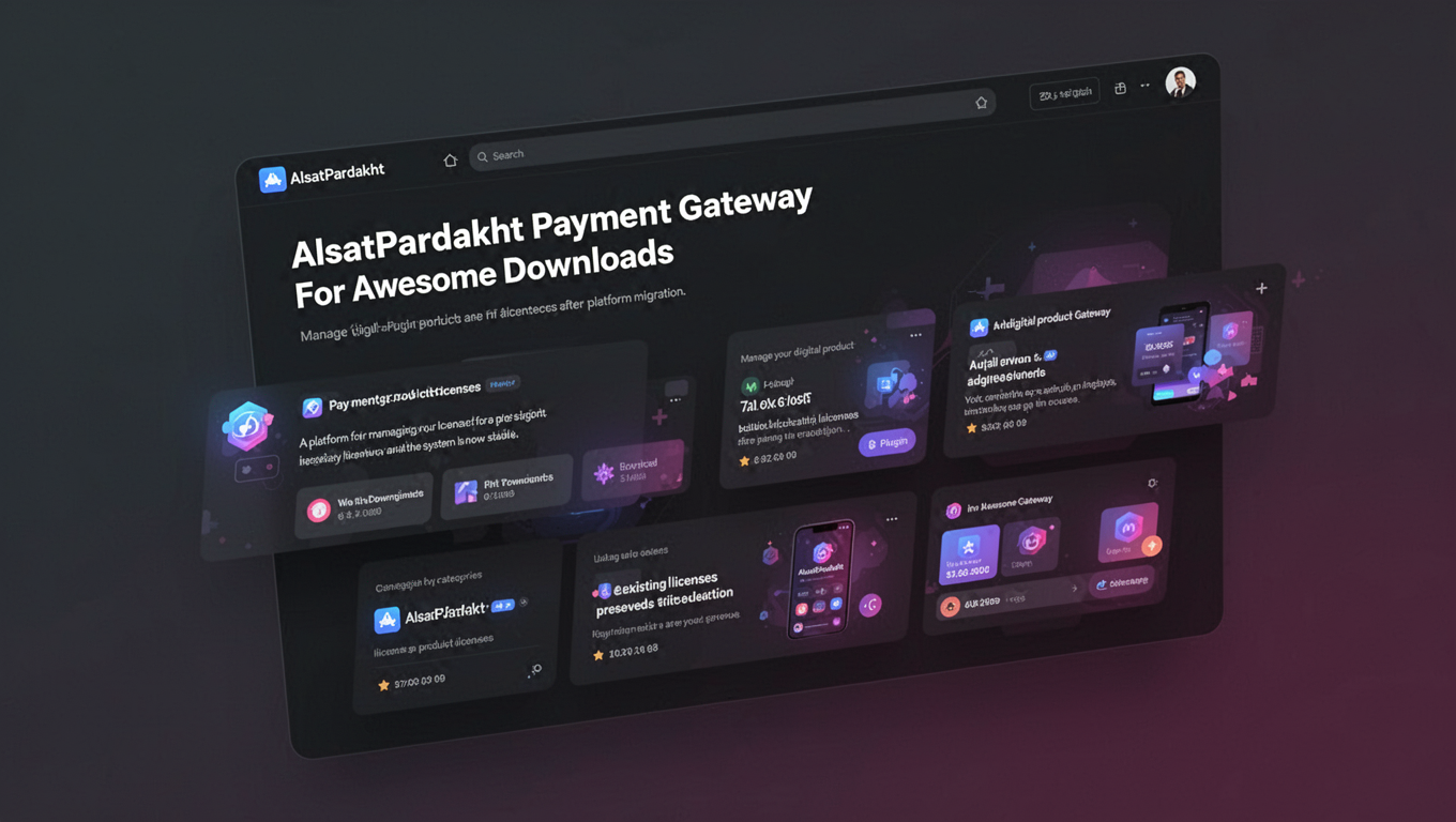 Preview of AlsatPardakht Payment Gateway For Awesome Downloads