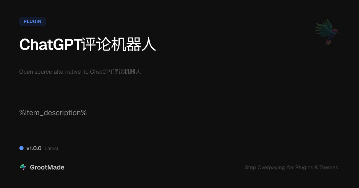 Preview of ChatGPT评论机器人