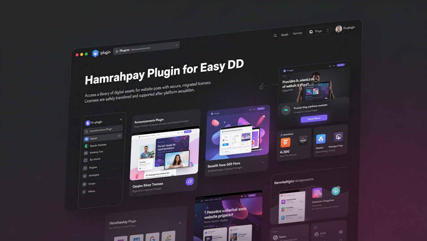 Preview of Hamrahpay Plugin for Easy DD