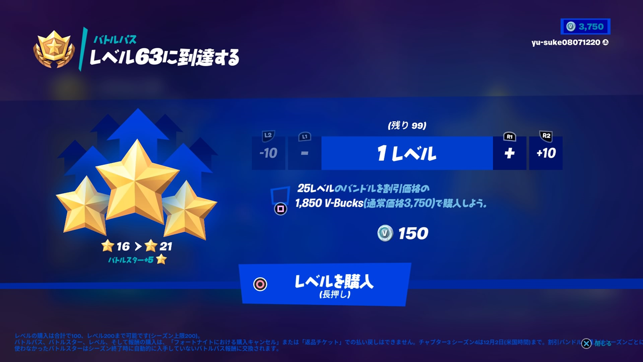 ギフトで贈れないもの