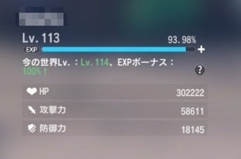 5FCF9330-F7E2-4DC6-96A7-003882C07A45_4_5005_c