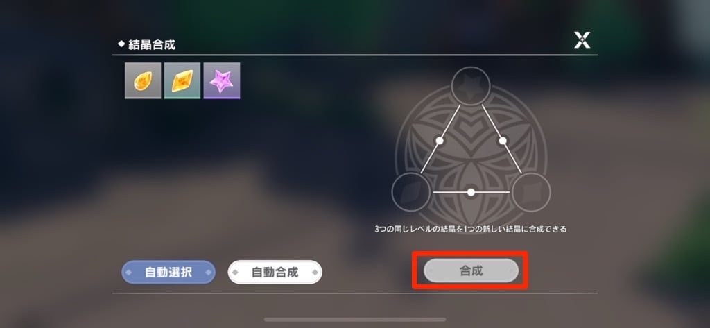 05734EC3-A45F-4D52-BA5F-AB09B21613DE