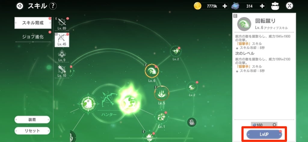 C4F0F585-BA19-4DD4-89A2-8AD93034B978