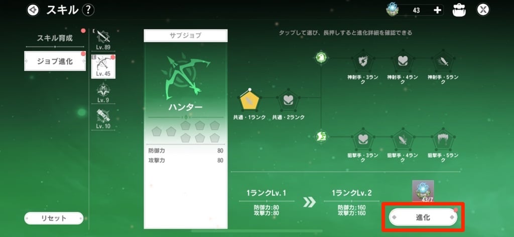 700D140B-4C00-4CC9-9E95-565D8479AB14